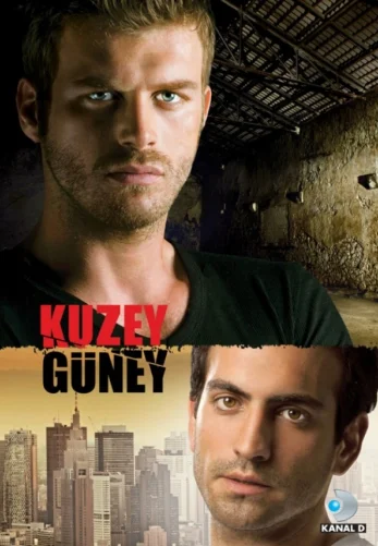 Кузей Гюней 1-79, 80 серия турецкий сериал на русской озвучке смотреть онлайн все серии